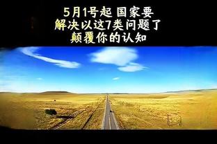 188bet怎么改名字截图0